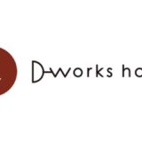 D-works株式会社様
